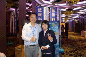 蓝眼科技、蓝眼知识学院、馒头老师演讲照片Photo_13